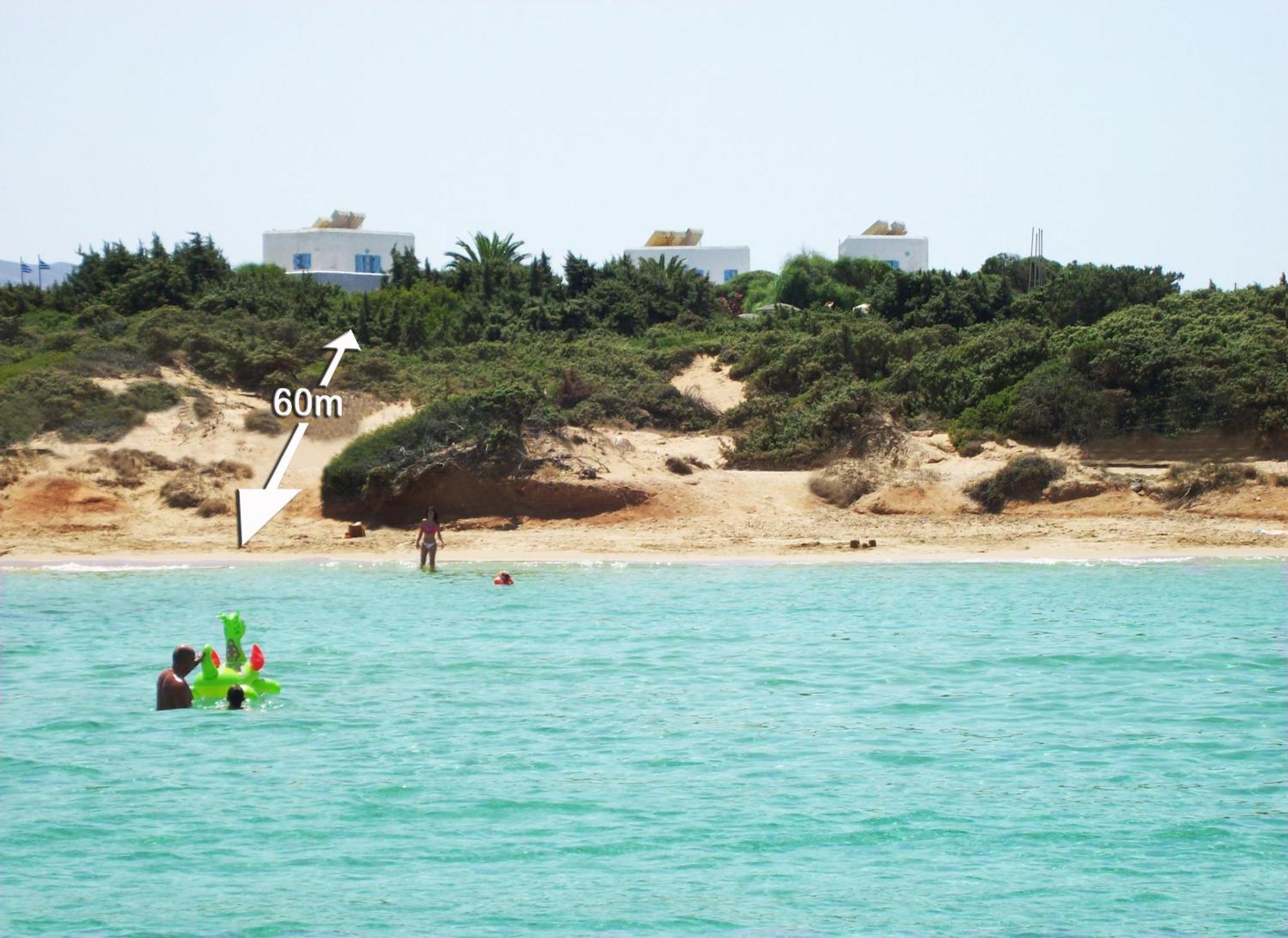 Kalimera Paros Santa Maria  Dış mekan fotoğraf