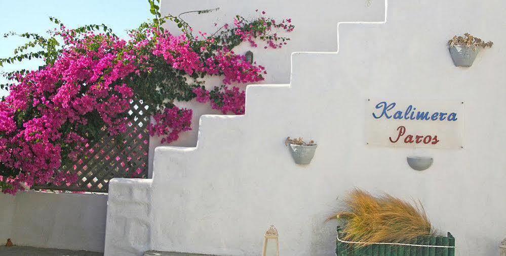 Kalimera Paros Santa Maria  Dış mekan fotoğraf